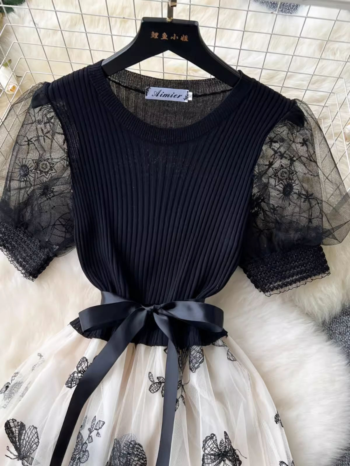 Retro Elegant Dress Women Knitted Splicing Embroidery Butterfly Mesh Fluffy Fairy Long Dress Secondary image