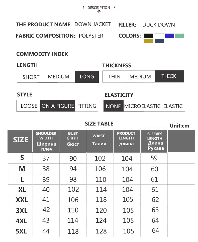 Super Long Zipper Stitching Slim Coat